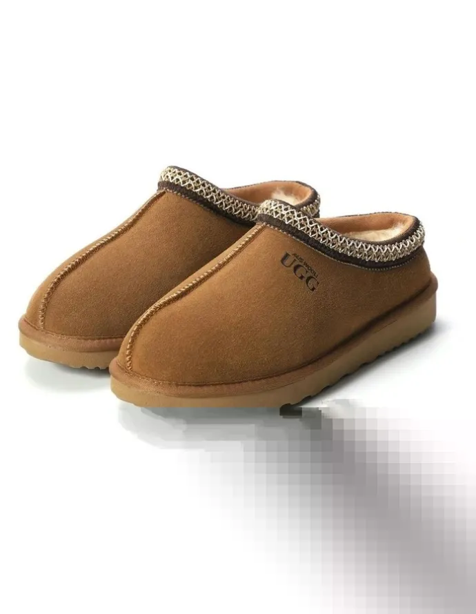 Aus Wooli Ugg Sheepskin Ankle Braid Croydon Slippers in Brown