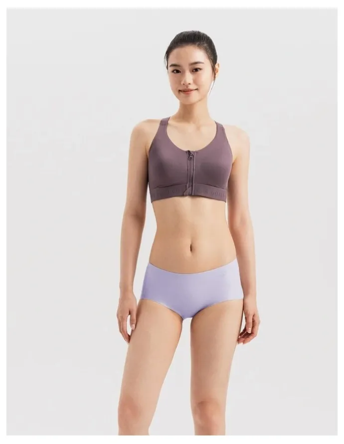Decathlon Decathlon | CN Nude Boxer x2