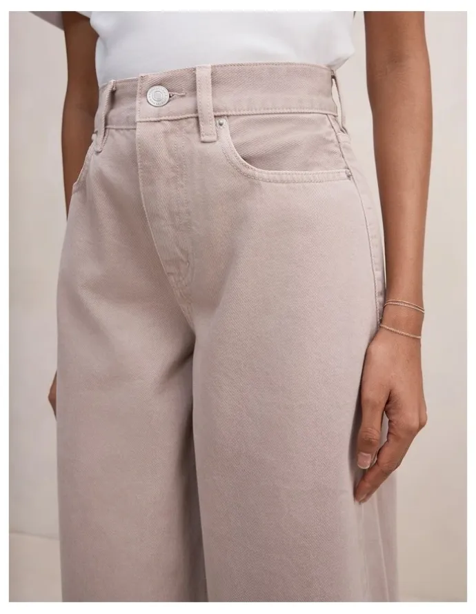 Forever New Petite Gia High Rise Wide Leg Jeans in Beige