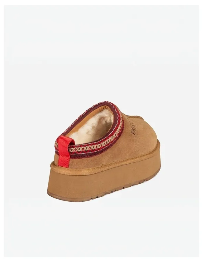 Ozwear Ugg Sydney Premium Platform Slipper (Water Resistant) in Chestnut