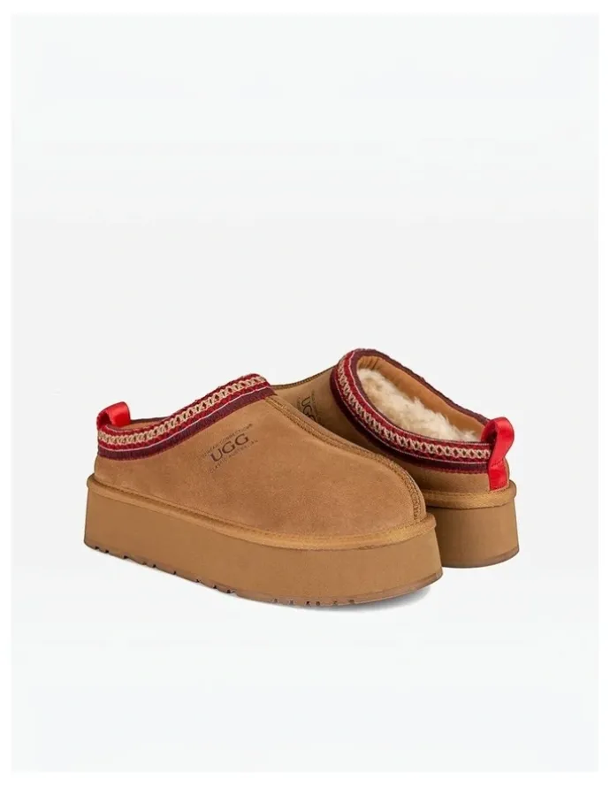 Ozwear Ugg Sydney Premium Platform Slipper (Water Resistant) in Chestnut