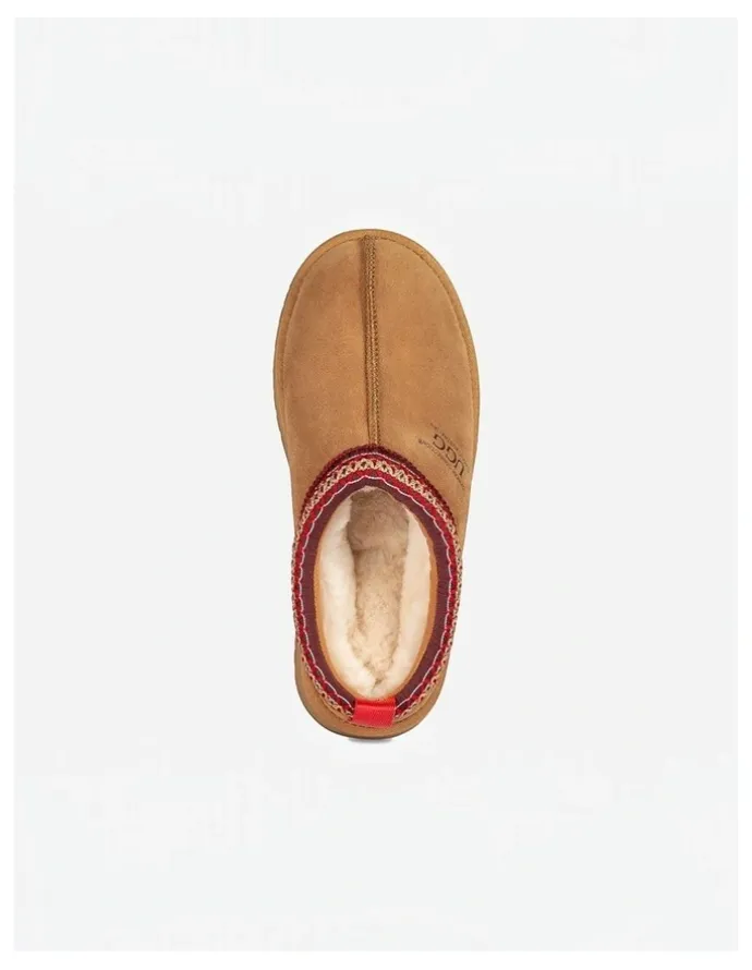 Ozwear Ugg Sydney Premium Platform Slipper (Water Resistant) in Chestnut