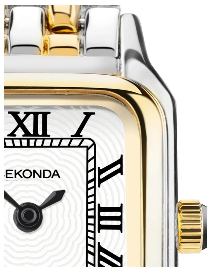 Sekonda Monica 20mm Link Two Tone Watch