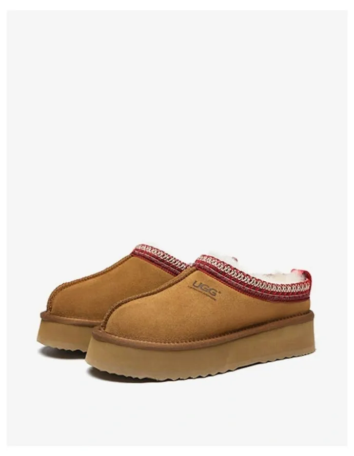 UGG Australian Shepherd Ventus Cow Suede Platform Boot in Chestnut