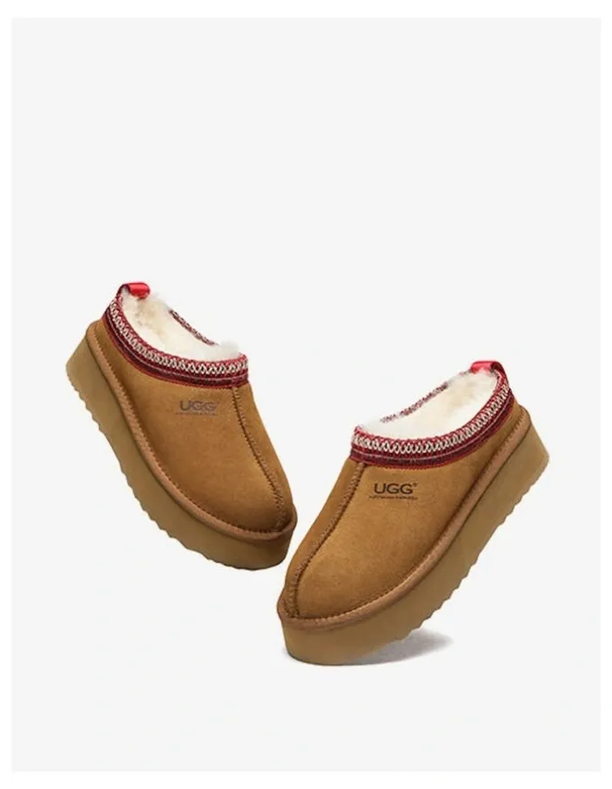 UGG Australian Shepherd Ventus Cow Suede Platform Boot in Chestnut